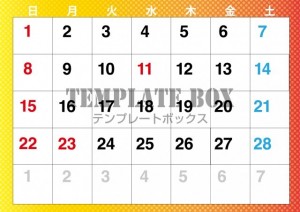 ２０２６年２月カ…