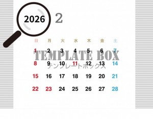 ２０２６年２月カ…