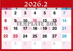 ２０２６年２月カ…｜無料テンプレート｜カレンダー｜無料