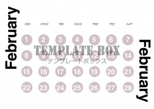 ２０２６年２月カ…｜無料テンプレート｜カレンダー｜無料