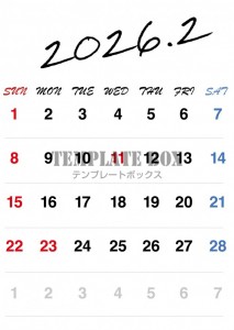 ２０２６年２月カ…｜無料テンプレート｜カレンダー｜無料