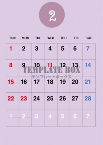 ２０２６年２月カ…｜無料テンプレート｜カレンダー｜無料