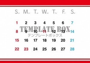 ２０２６年２月カ…