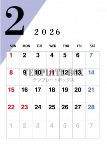 ２０２６年２月カ…