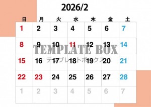 ２０２６年２月カ…