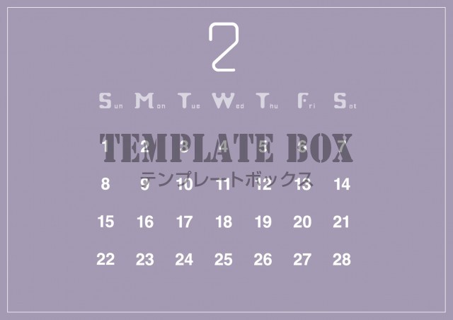 2026年2月カレンダー:横型くすみカラーカレンダー