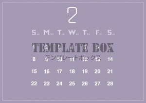 ２０２６年２月カ…