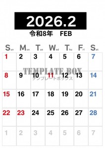 ２０２６年２月カ…