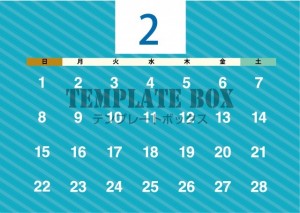 ２０２６年２月カ…