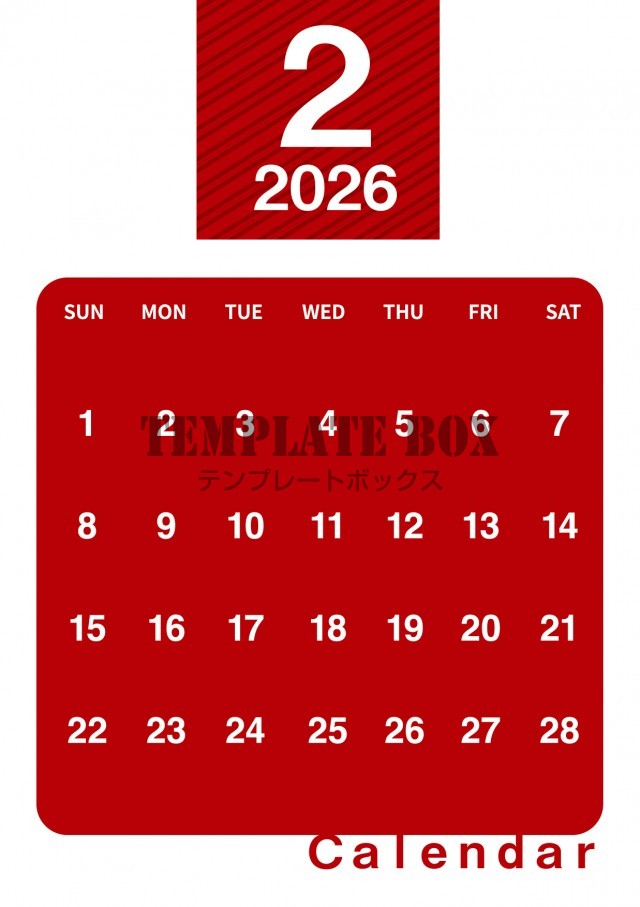 2026年2月カレンダー:縦型赤のかっこいいカレンダー