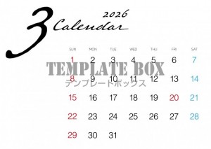 ２０２６年３月カ…