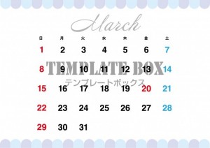 ２０２６年３月カ…