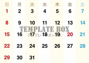 ２０２６年３月カ…