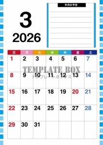 ２０２６年３月カ…