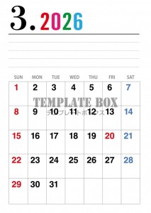 ２０２６年３月カ…