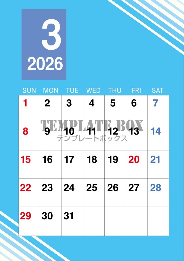 2026年3月カレンダー:縦型ブルーのストライプ