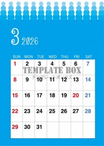 ２０２６年３月カ…