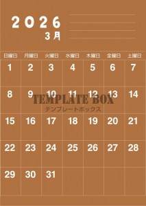 ２０２６年３月カ…