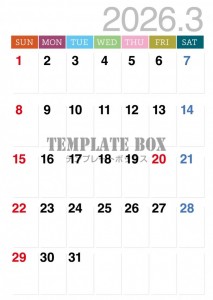 ２０２６年３月カ…