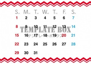 ２０２６年３月カ…