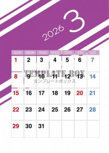 ２０２６年３月カ…