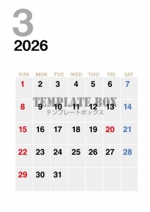 ２０２６年３月カ…