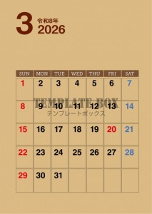 ２０２６年３月カ…