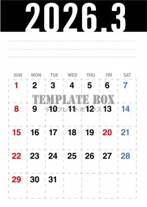 ２０２６年３月カ…