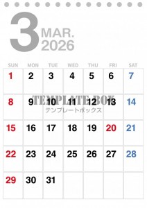 ２０２６年３月カ…