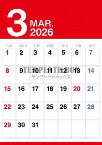 ２０２６年３月カ…