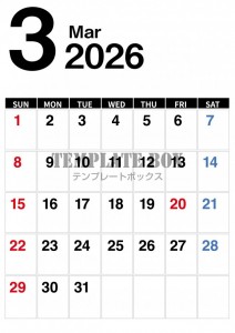 ２０２６年３月カ…