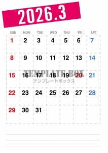 ２０２６年３月カ…