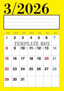 ２０２６年３月カ…