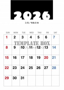 ２０２６年３月カ…