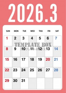 ２０２６年３月カ…