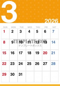 ２０２６年３月カ…