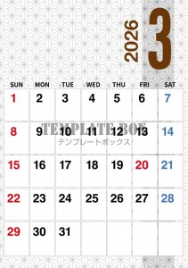 ２０２６年３月カ…