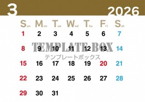 ２０２６年３月カ…