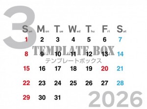 ２０２６年３月カ…