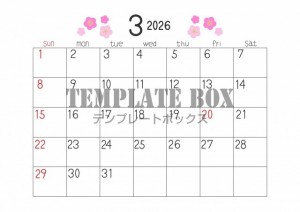 令和８年、202…｜無料テンプレート｜カレンダー｜無料