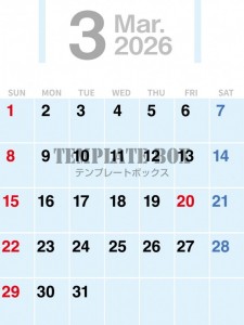 ２０２６年３月カ…