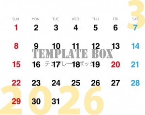２０２６年３月カ…｜無料テンプレート｜カレンダー｜無料