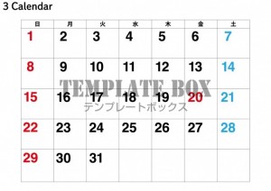 ２０２６年３月カ…