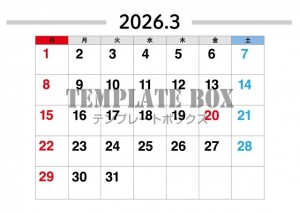 ２０２６年３月カ…