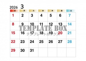 ２０２６年３月カ…