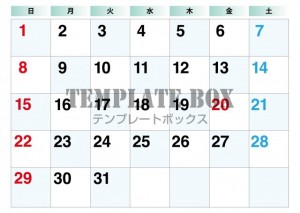 ２０２６年３月カ…