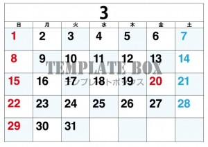 ２０２６年３月カ…