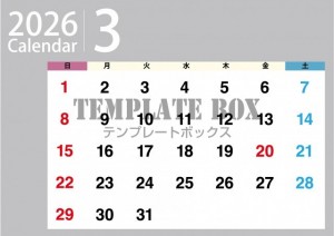 ２０２６年３月カ…