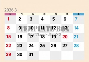 ２０２６年３月カ…｜無料テンプレート｜カレンダー｜無料