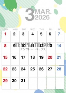 ２０２６年３月カ…